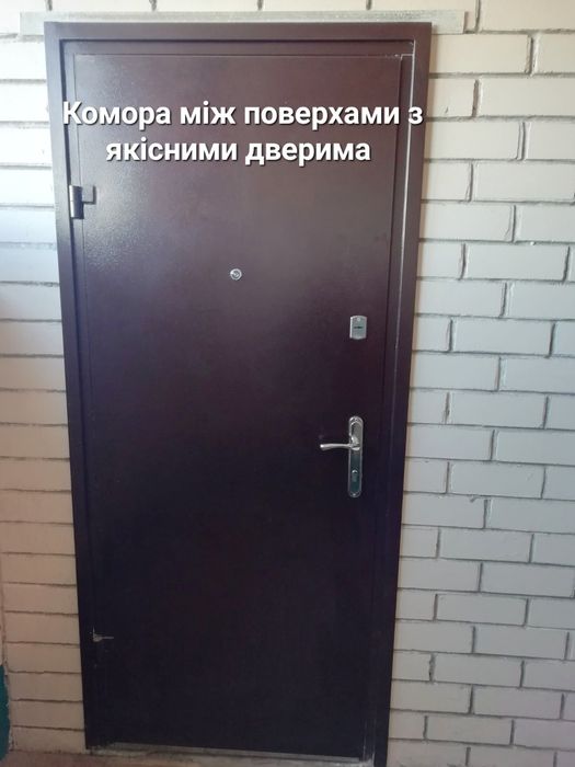 Продаж/Обмін на авто! Шикарна 3-кімн. квартира з євроремонтом (ОБ