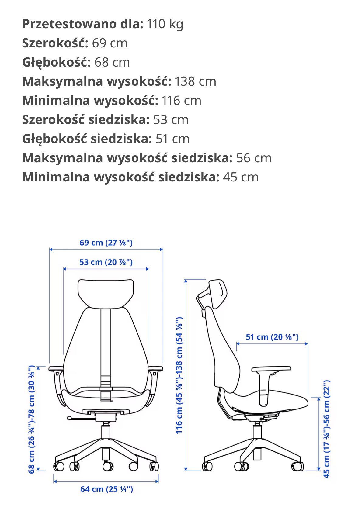 Krzesło gamingowe/robocze IKEA GRUPPSPEL, Gunnared beżowy