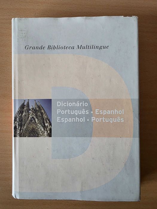 Dicionário Português - Espanhol e Espanhol - Português