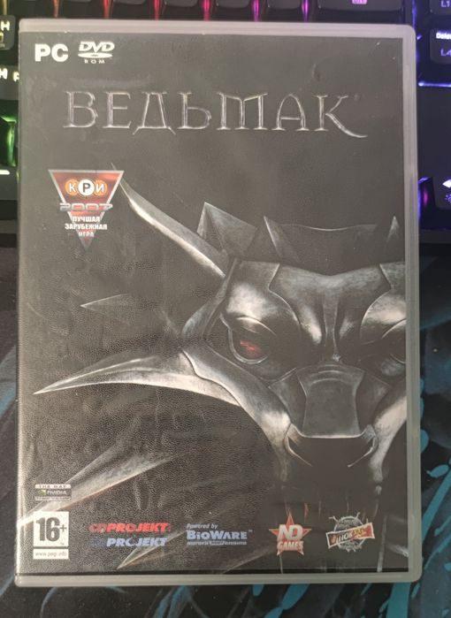 Комп'ютерна гра Відьмак, The Witcher, Ведьмак, PC