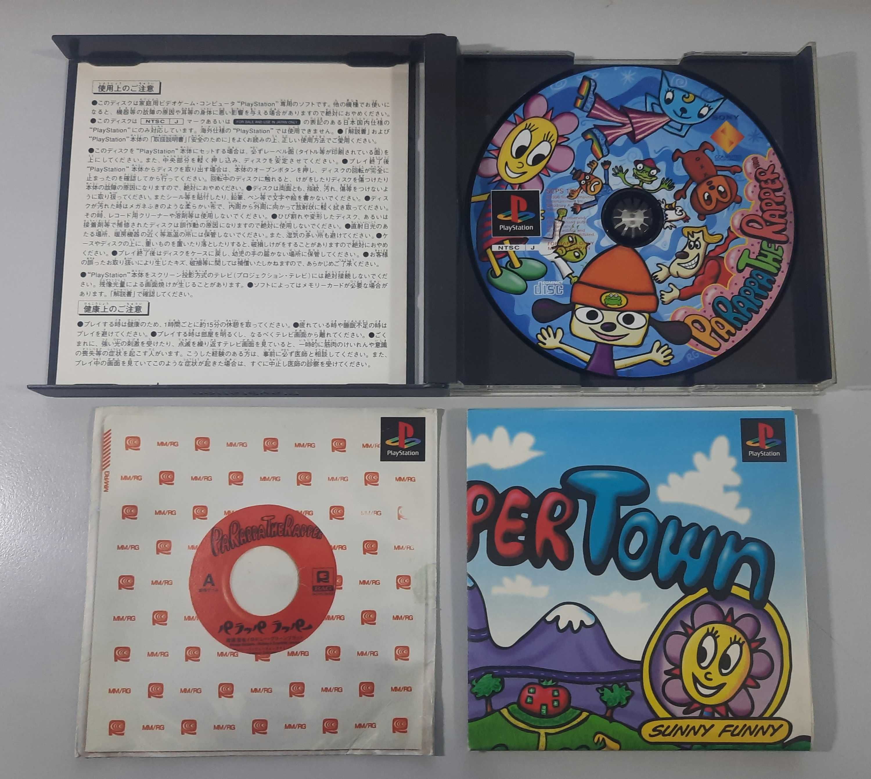 PaRappa The Rapper / PS1 [NTSC-J]