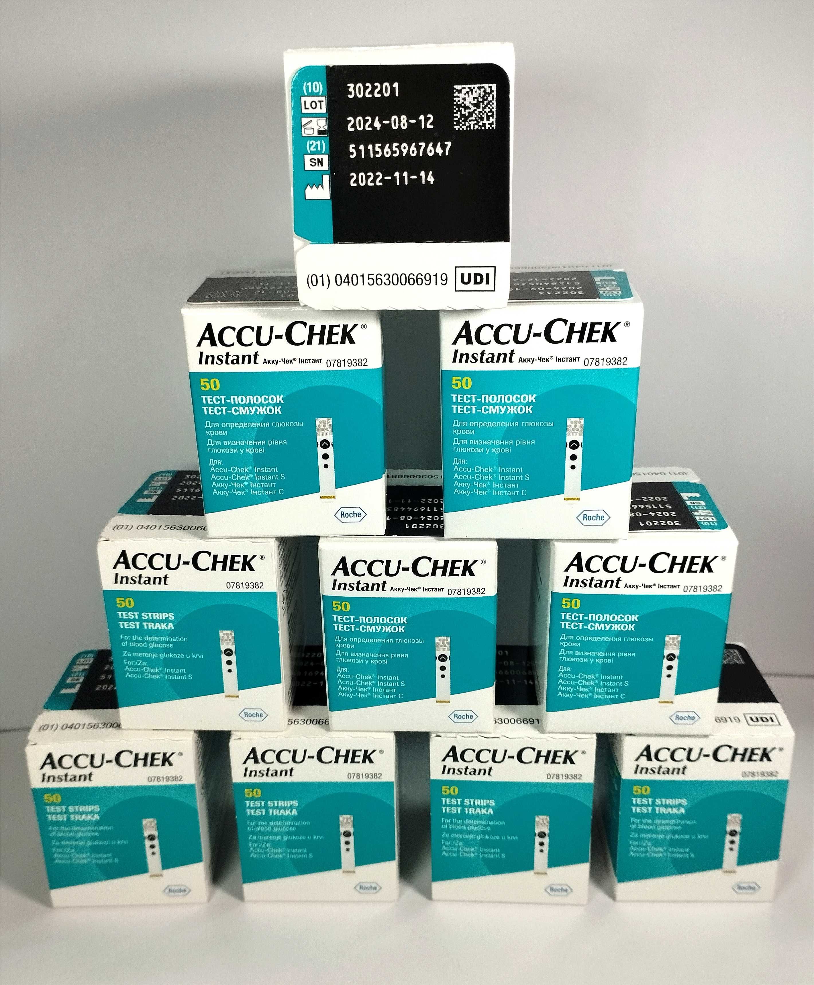 Accu-cnek Instant