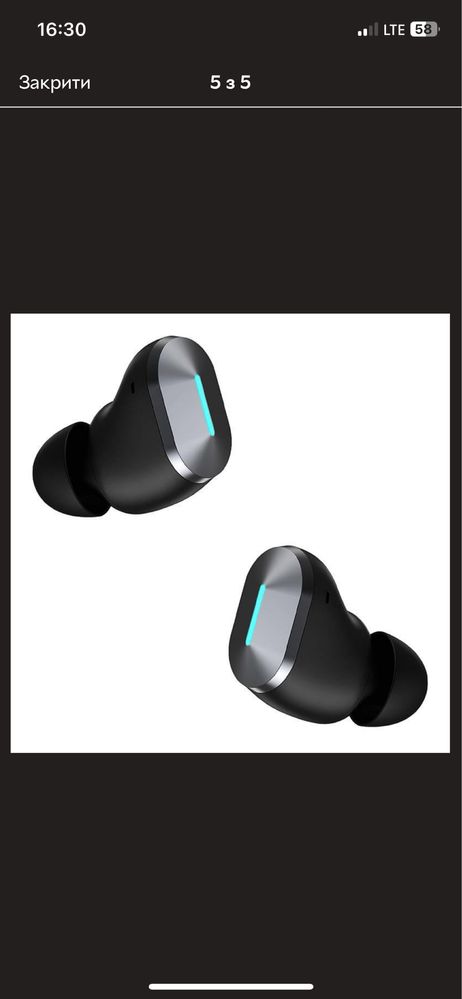 Бездротові навушники Edifier HECATE GX05 TWS (cipi)