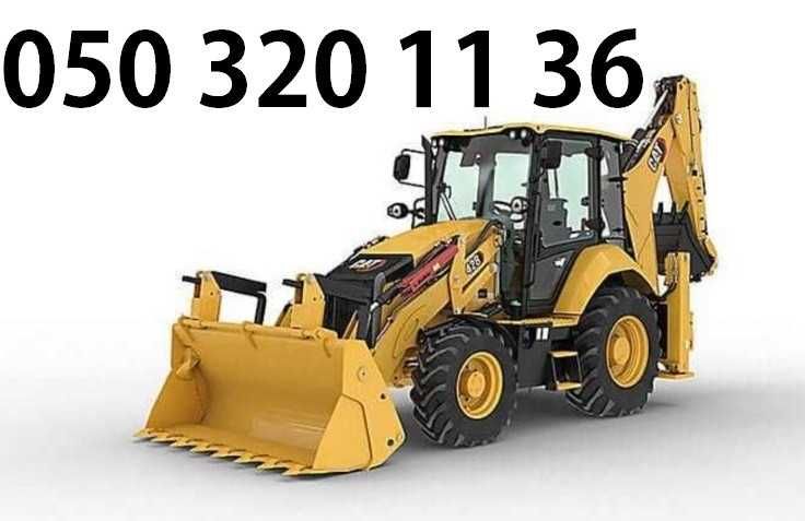 Экскаватор JCB 3CX Услуги | Аренда Выравнивание Планировка участка