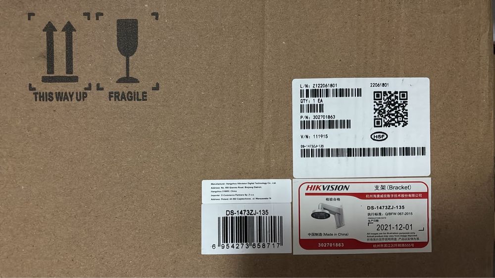2 Uchwyty do kamery Hikvision DS-1473ZJ-135 nowy