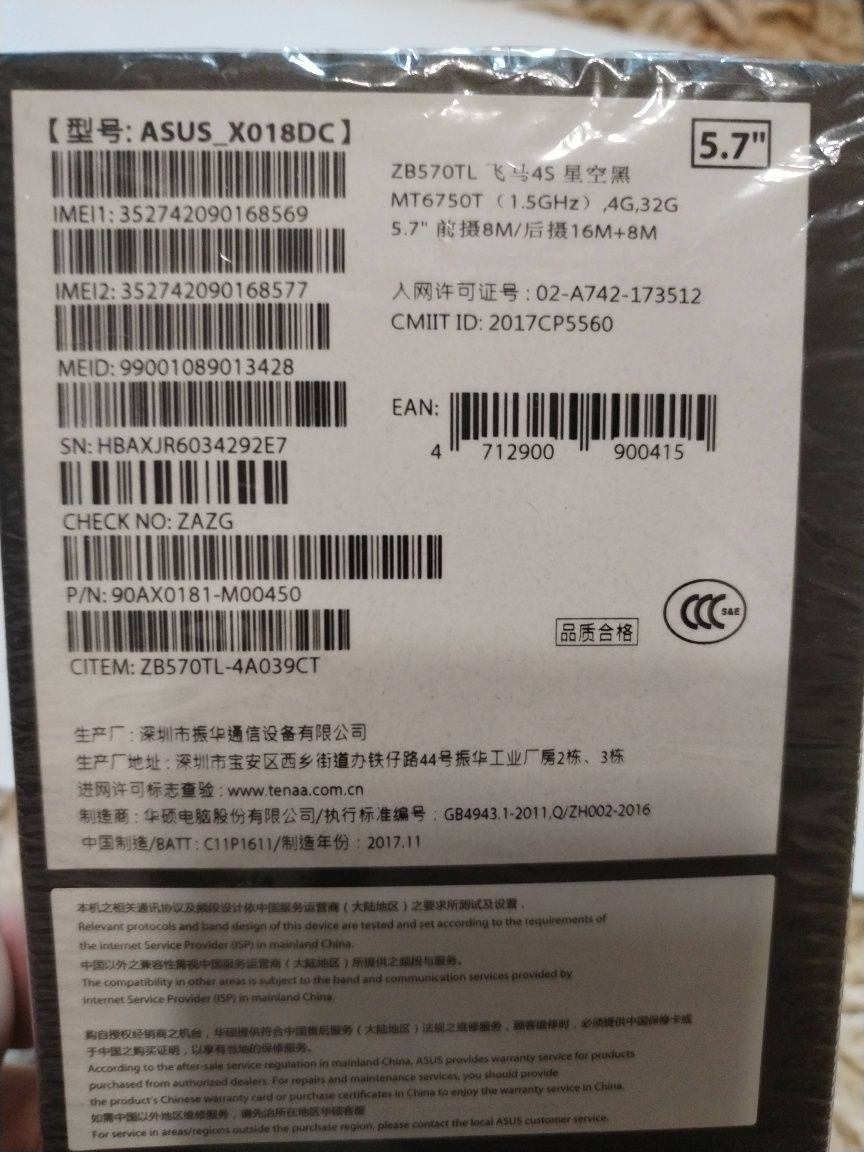 Asus Zenfone Max Plus (M1) ZB570TL