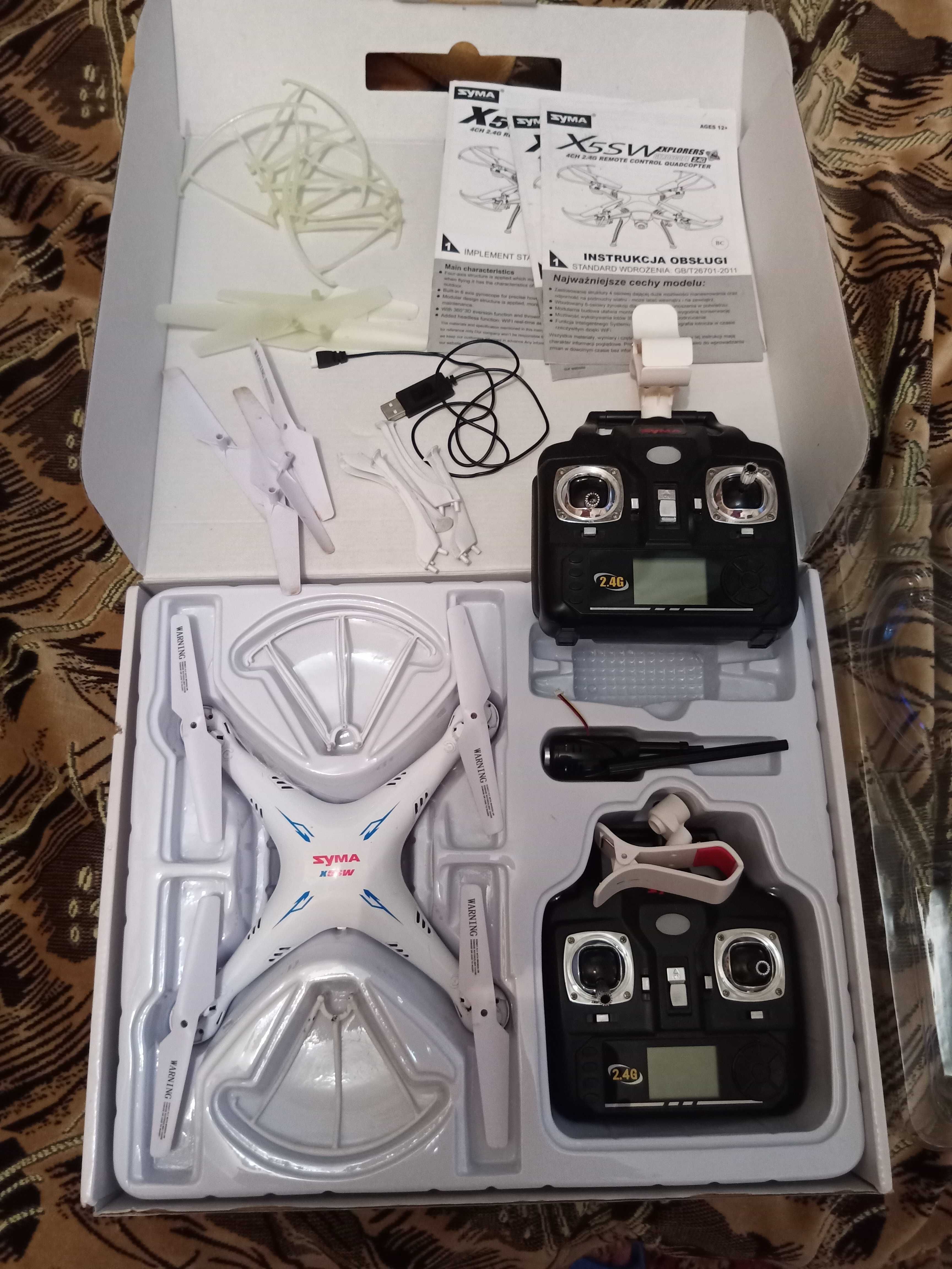 Продам квадрокоптер Syma X5SW.Почти новый.