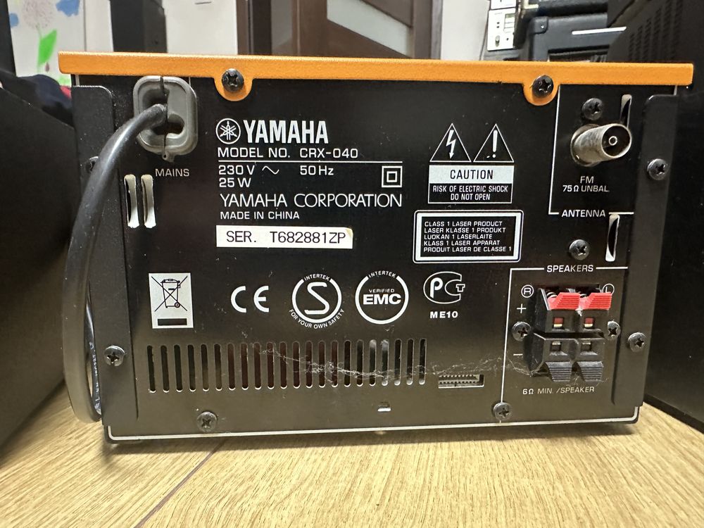 Yamaha CRX-040 wieża
