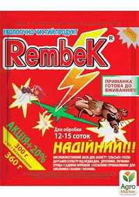 Рембек - препарат от медведки 360г.