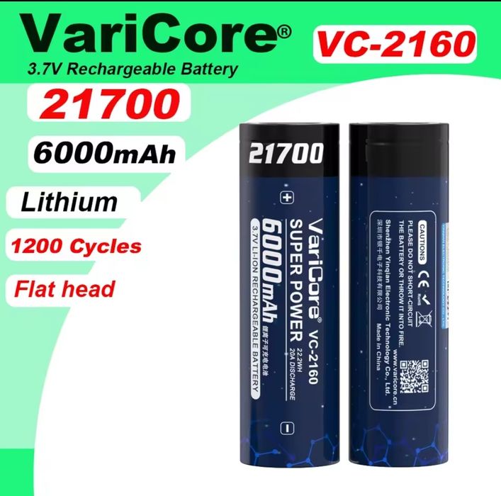 nowe akumulatory ogniwa 21700 Varicore VC-2160 li-ion  6000mAh 3,7V