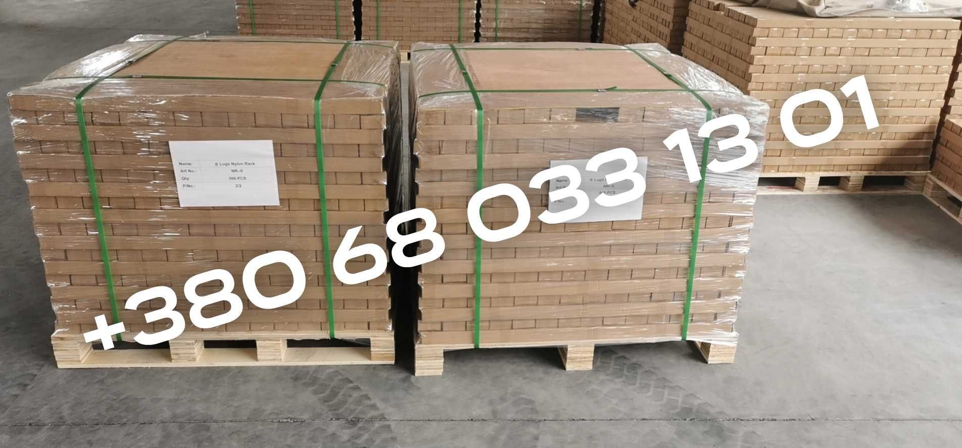 ‼️РАСПРОДАЖА‼️ Зубчатая рейка для автоматики откатных ворот, В наличии