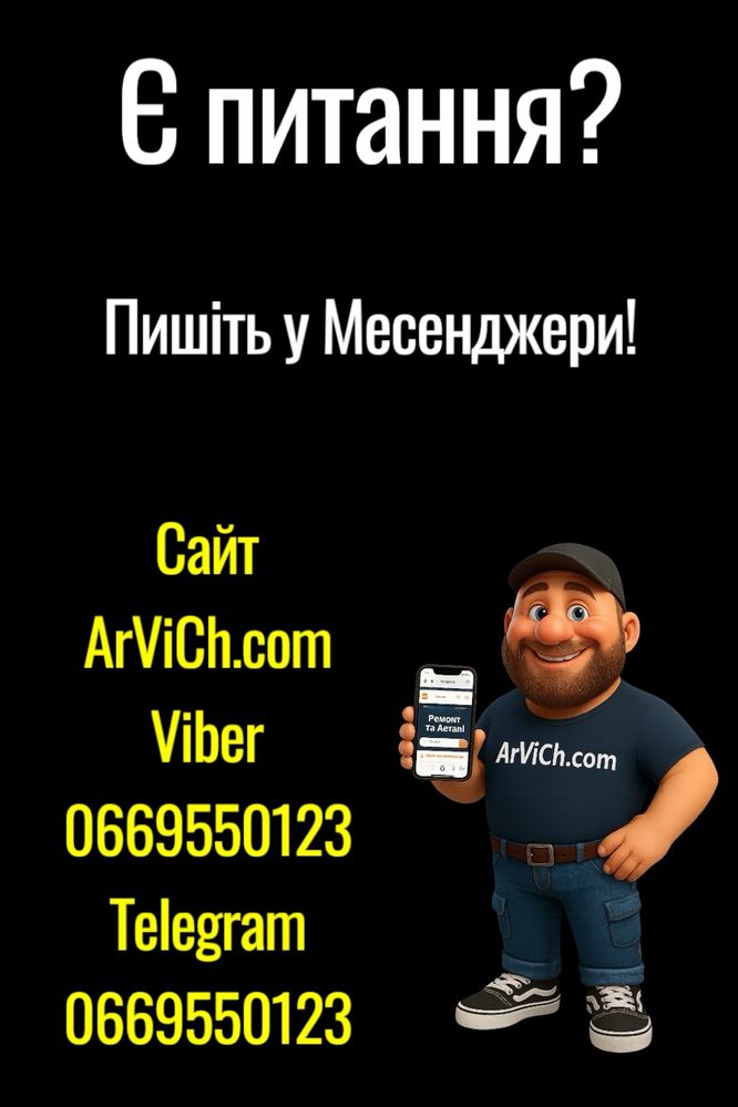 Смартфон realme C25Y 4/64