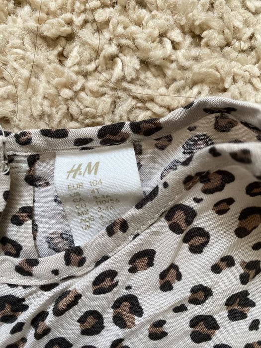 Лепардове плаття ,стильне 104-116