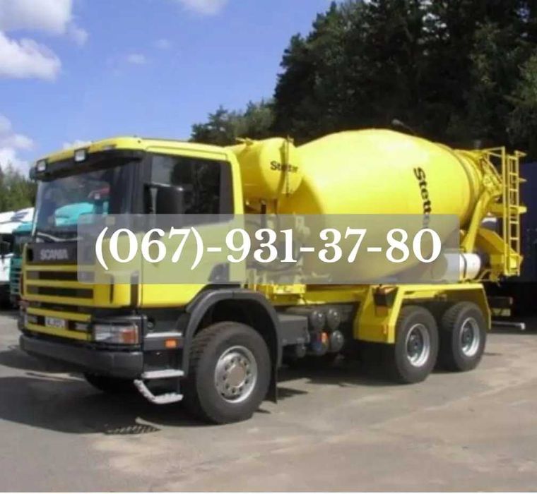 БЕТОН БЕТОНОНАСОСИ. Кільця Гарцовка Цемент ГАЗОБЛОК ФБС-Блоки Плити ПК