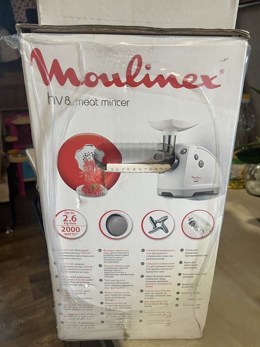 Нова м’ясорубка Moulinex