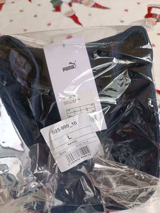 продам бейсболку  Puma