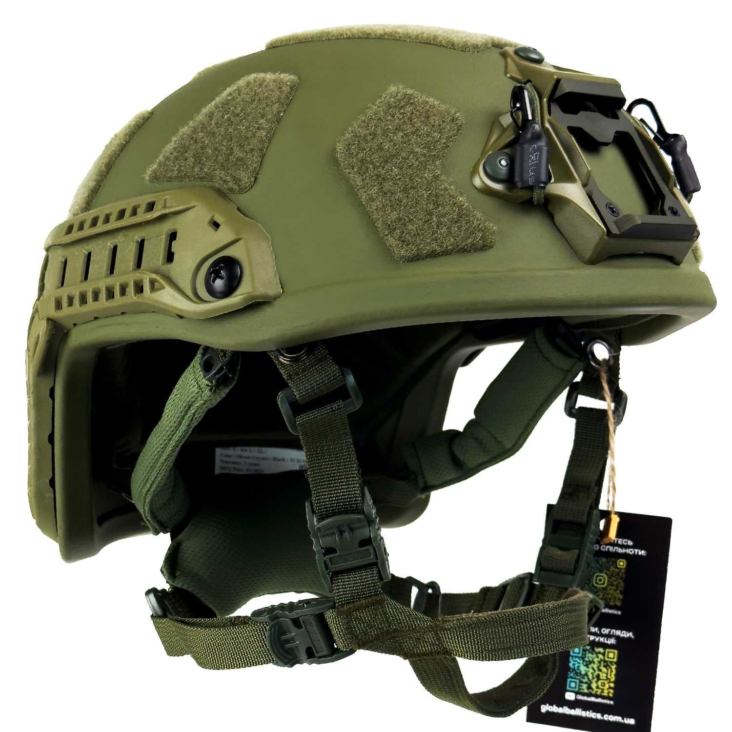 Новый Шлем FAST Maritime Tactical Helmet c системой WENDY. ОЛИВА. M-L