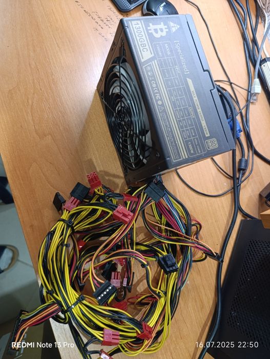 Блок живлення Golden Field 1300 w 80 Plus Gold