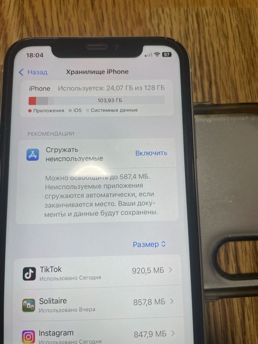 Iphone XR 128GB білий