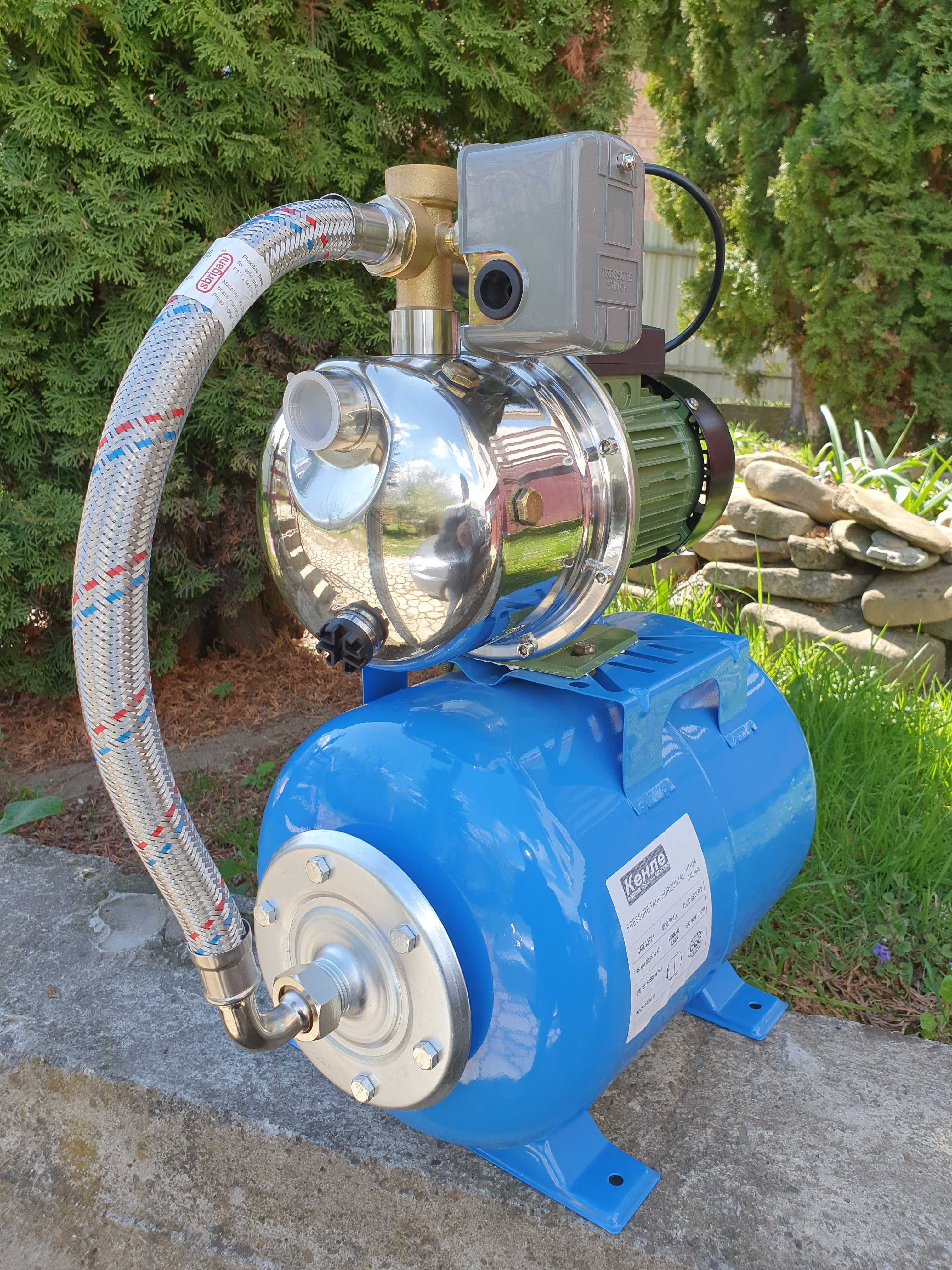 Насосная станция 1,5 kW Насосна Станція (ТІЛЬКИ ДОСТАВКА ПОШТОЮ)
