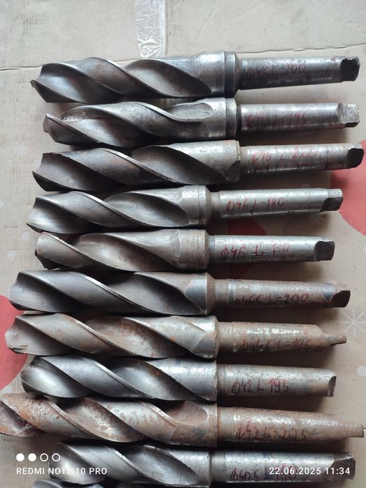 Сверла 32,33,34,37,37.5,38,38.5,40,40.5,42,44.5,45.5,46,47.5,48 СССР