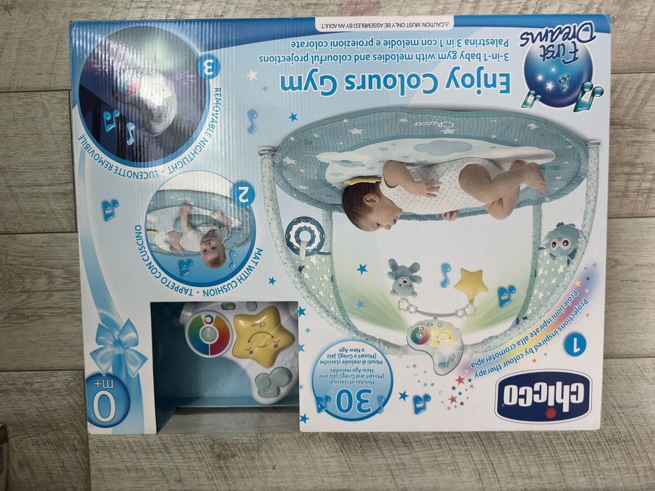 Дитячий килимок.