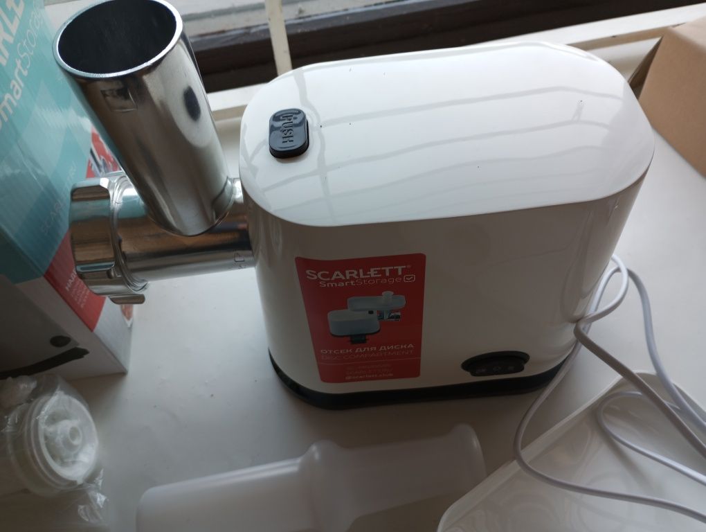 Maszynka do mielenia mięsa scarlet