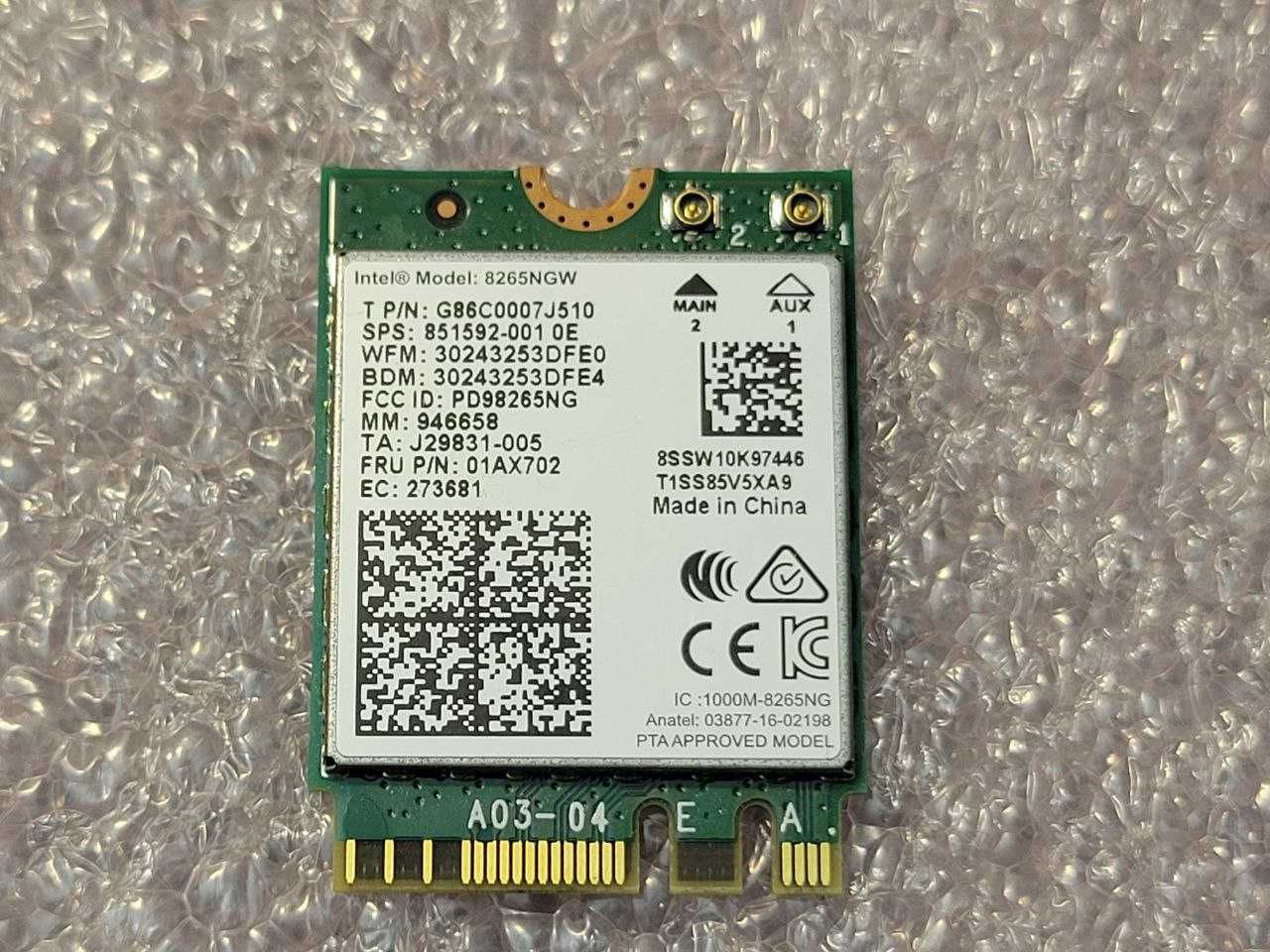 Антена модуль Wi-Fi Bluetooth HP ELITEDESK 800 G3 35W intel 8265 NGW