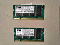 ProMOS SODIMM 1GB (2x512MB) DDR-333 PC2700 - V826764B24SBIW-C0