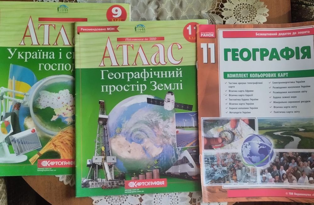 Продам колекційні картки і електроніку.