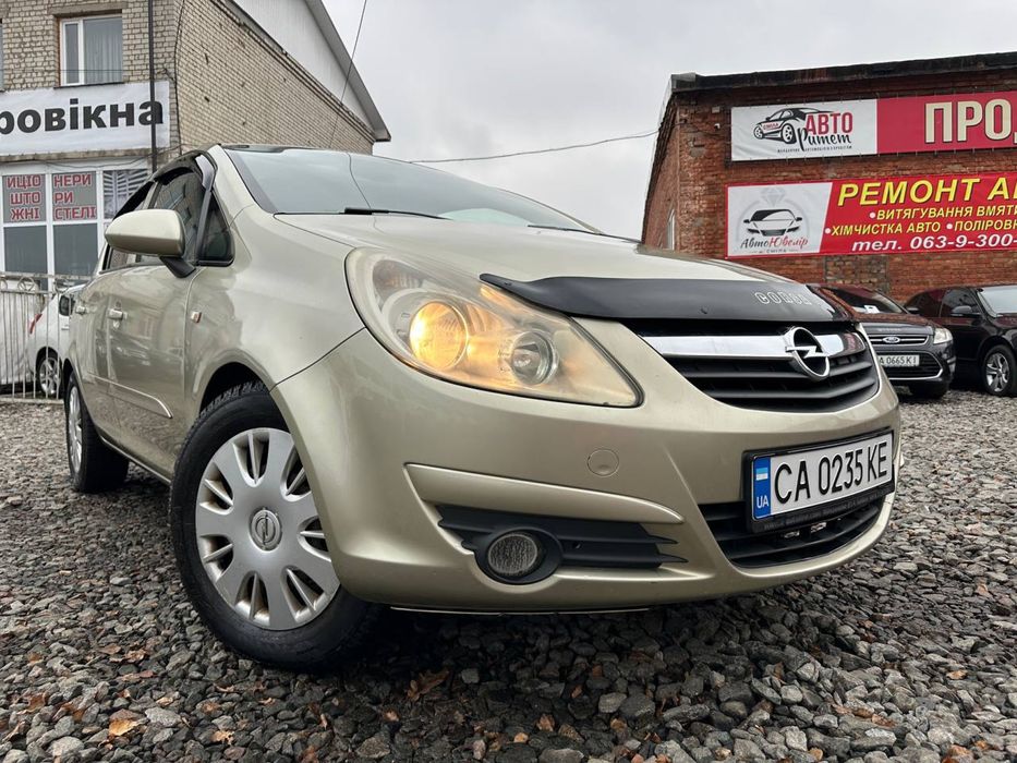 Продам Opel Corsa