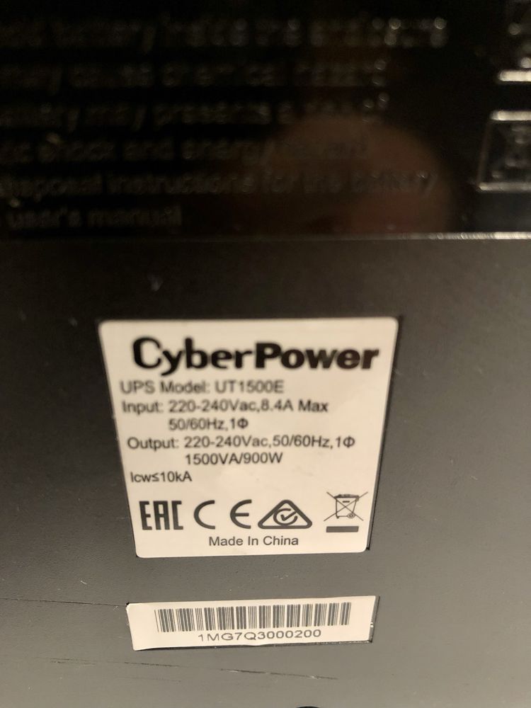 UPS CyperPower UT1500E