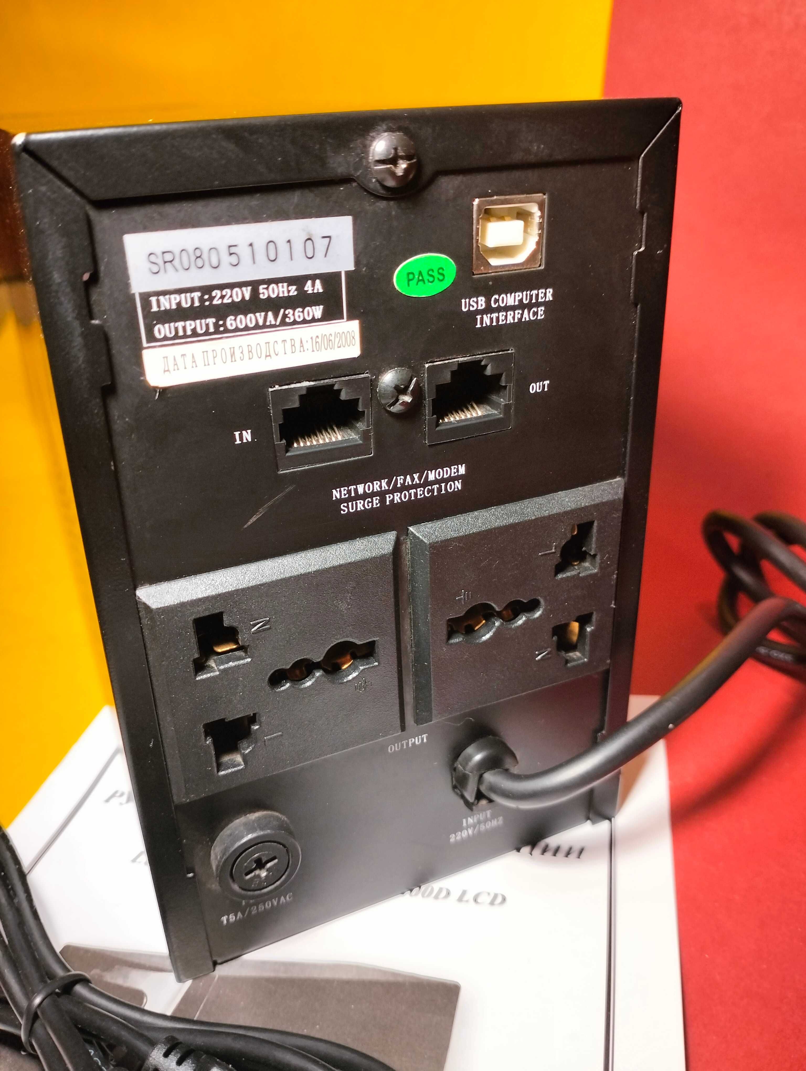 ИБП ДБЖ 650W 12В Бесперебойник LUXEON Новый Стабилизатор Для роутера