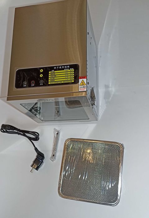 Дегидратор компактный Джерки jerky на 8 лотків із нержавійки сушилка