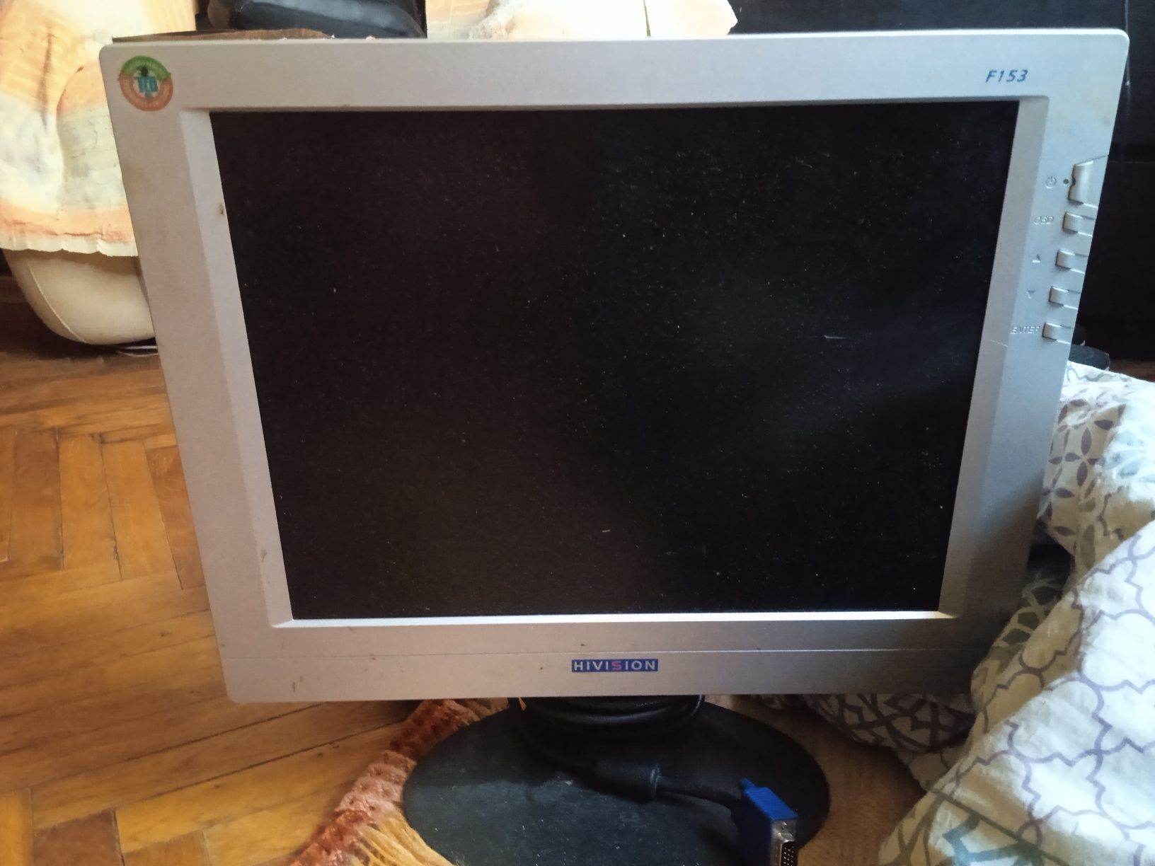 Monitor Hivision