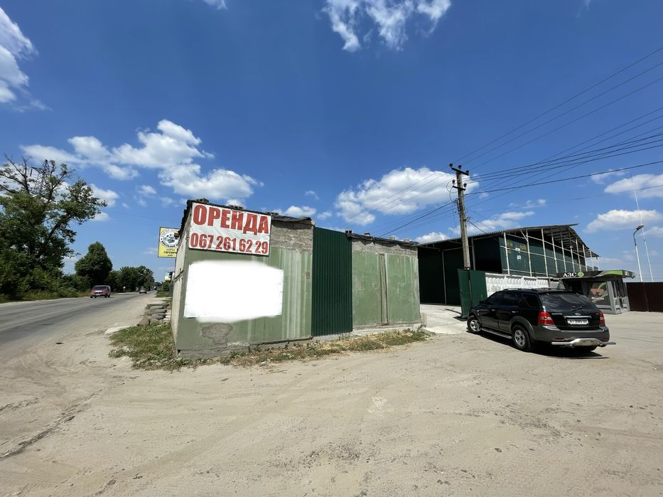 Склад, ангар, склади, приміщення