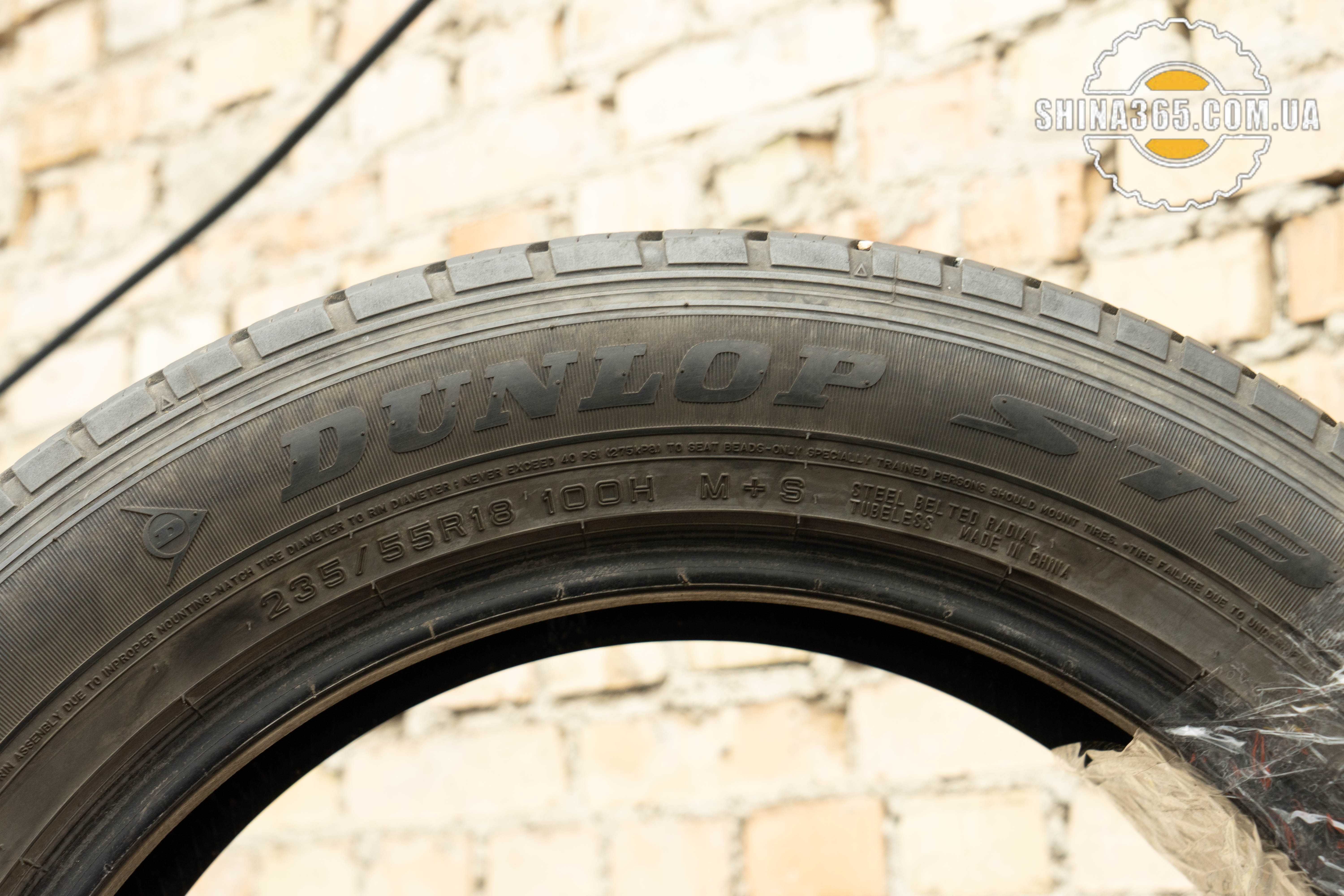 Резина 235/55 R18 Dunlop Grand Track Лето Комплект