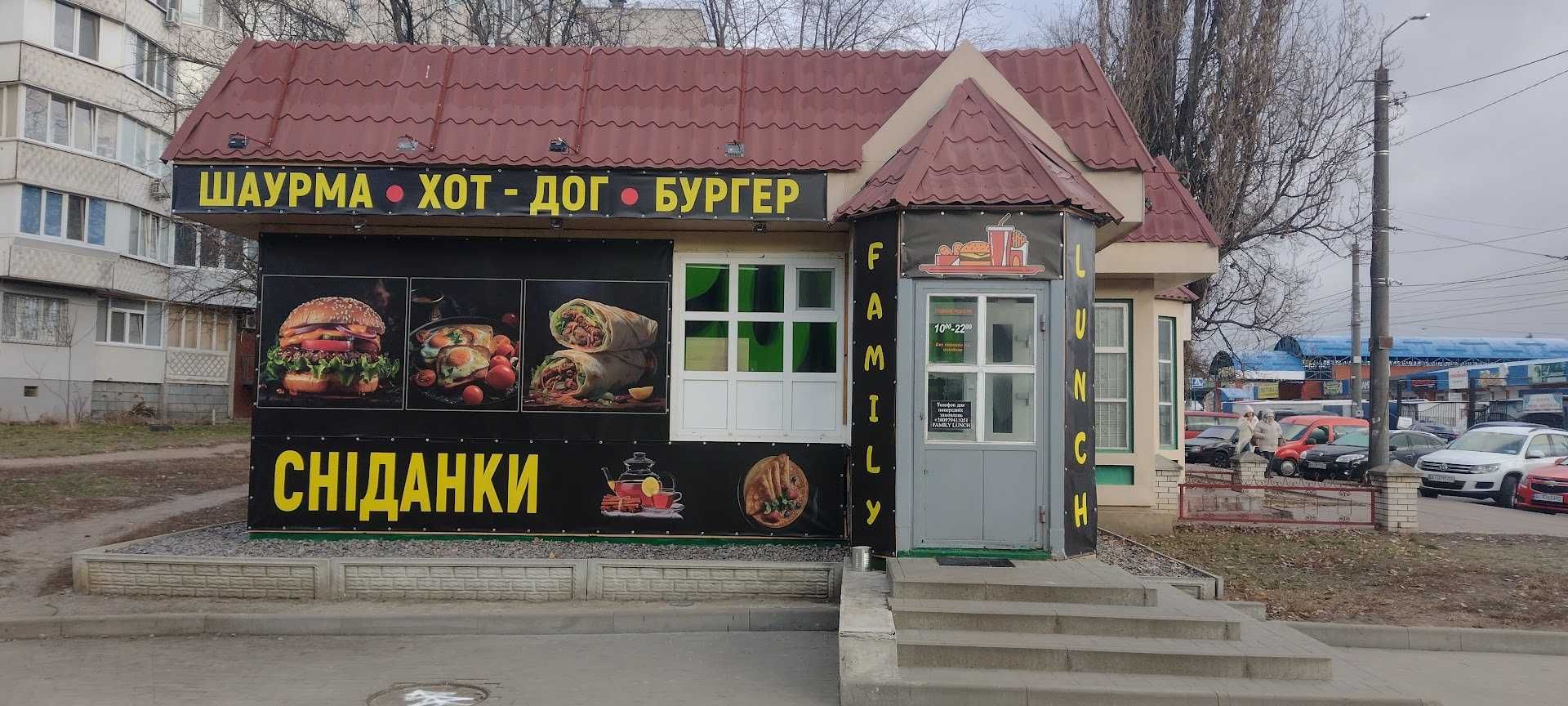 Монтаж/Демонтаж Зовнішньої Реклами - Якісно та Швидко!