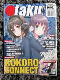 Magazyn Otaku nr 1 (53), styczeń 2015 + plakat