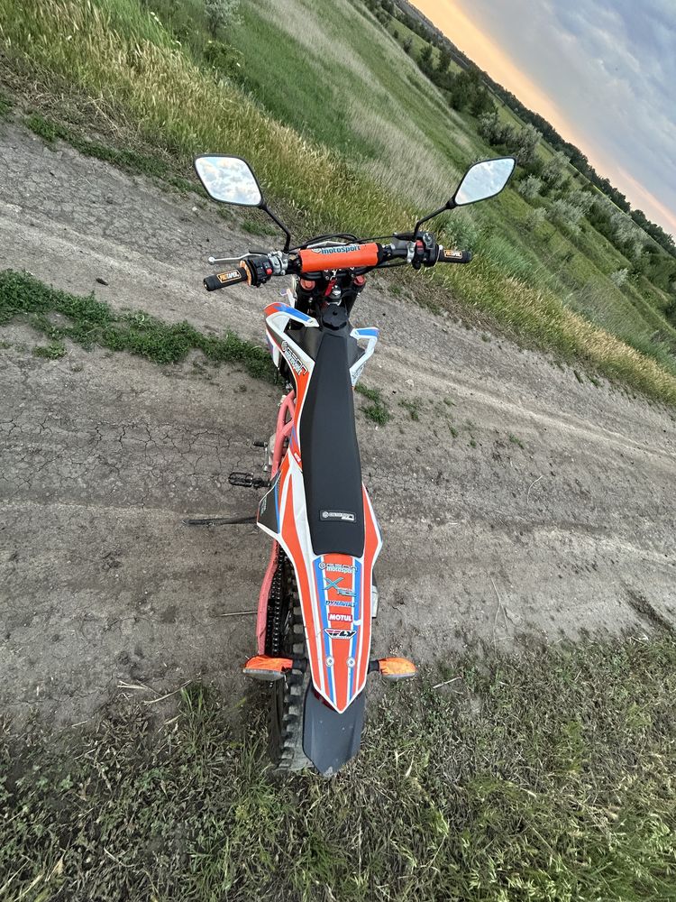 Продам геон х райдер 125