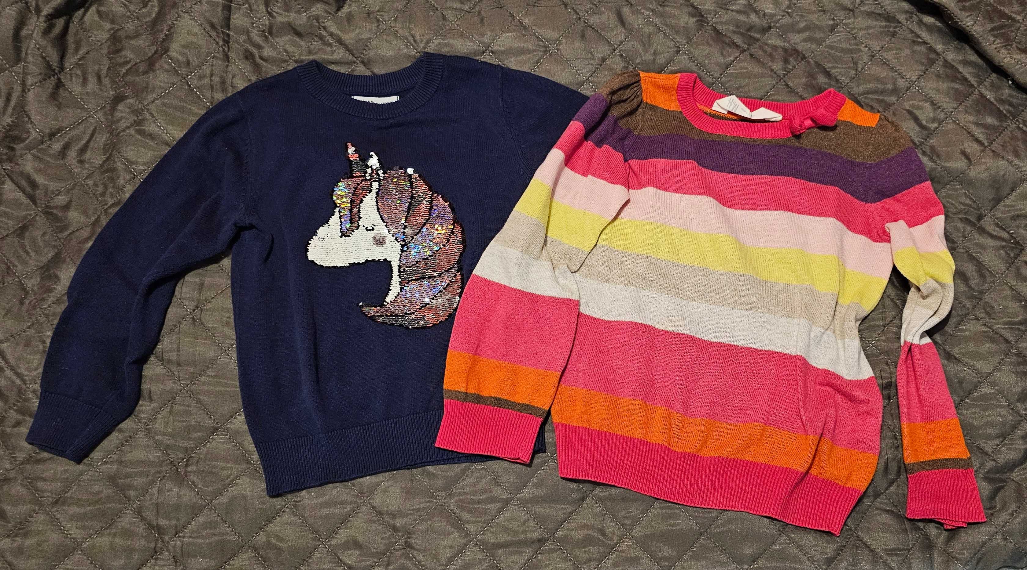 Zestaw ubrań r. 110 Sinsay h&m