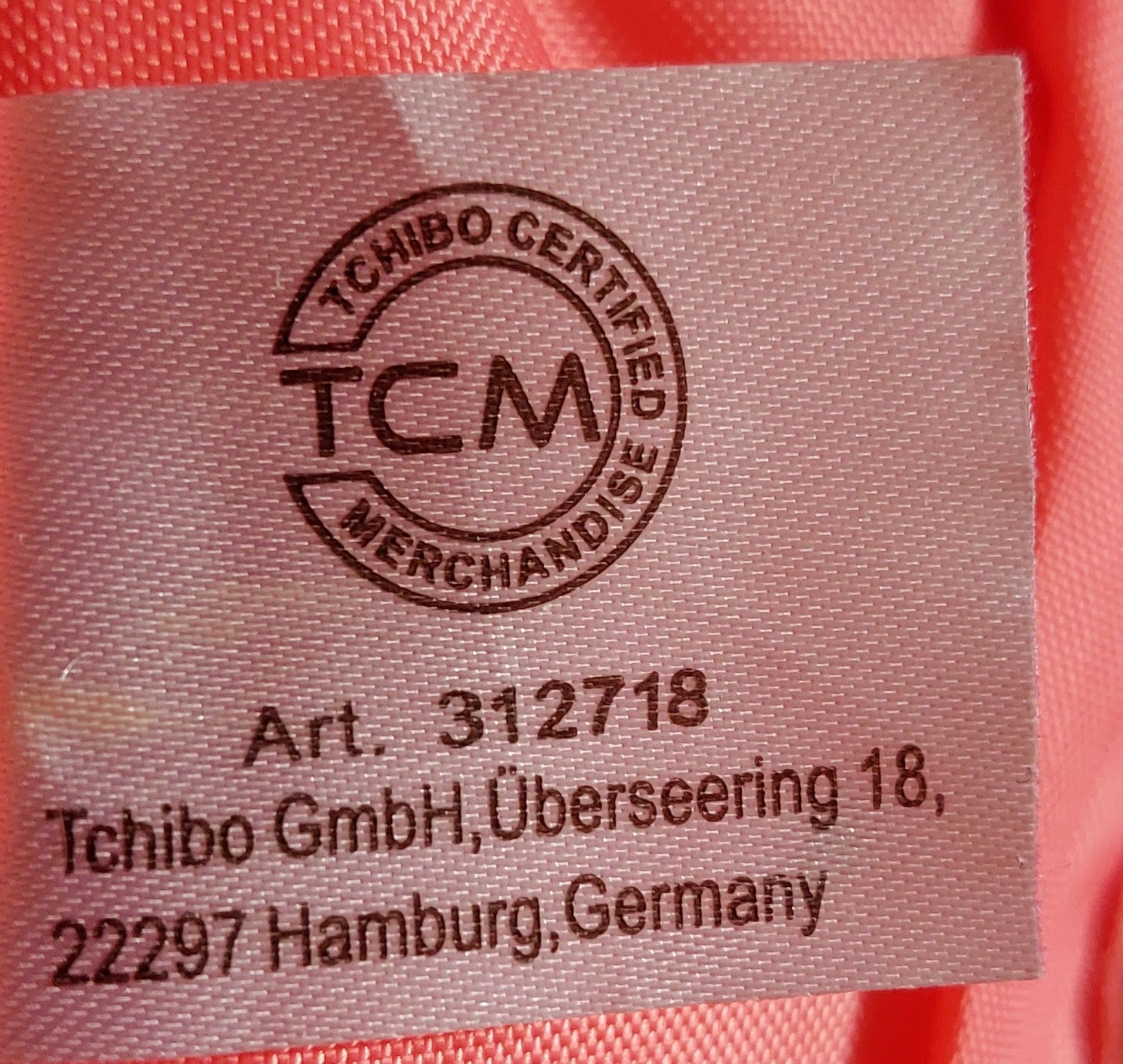 Рюкзак б/у  TCM 25L (Germany)