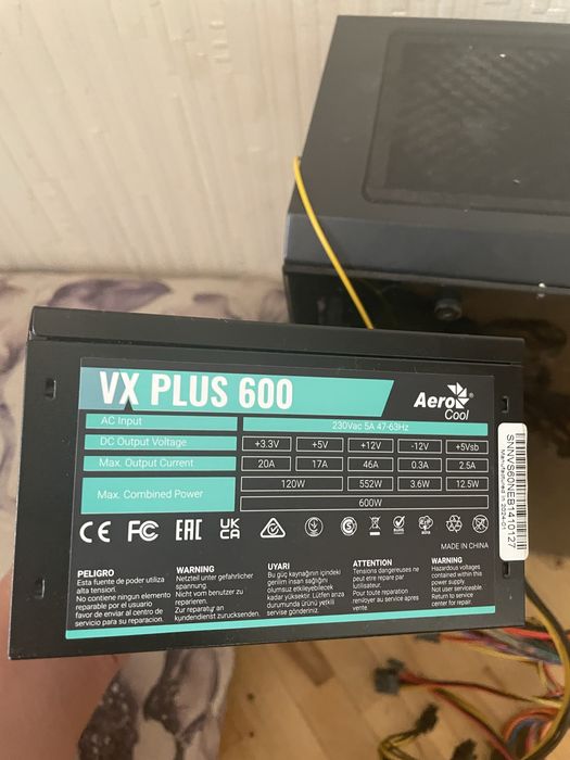 Блок питания Aerocool 600w 80+
