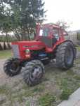 MTZ 82 4x4 wspomaganie  1982 rok!!!