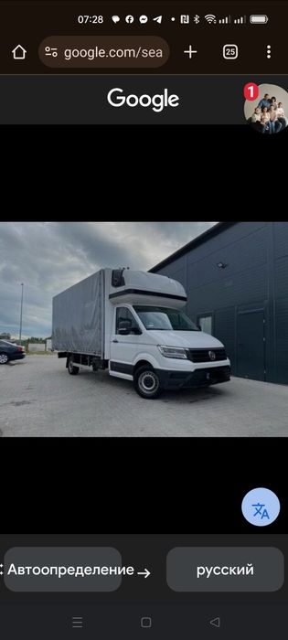 Вантажні перевезення по Україні