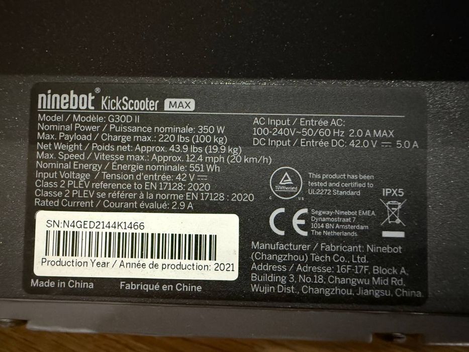 Електросамокат Ninebot Max G30D