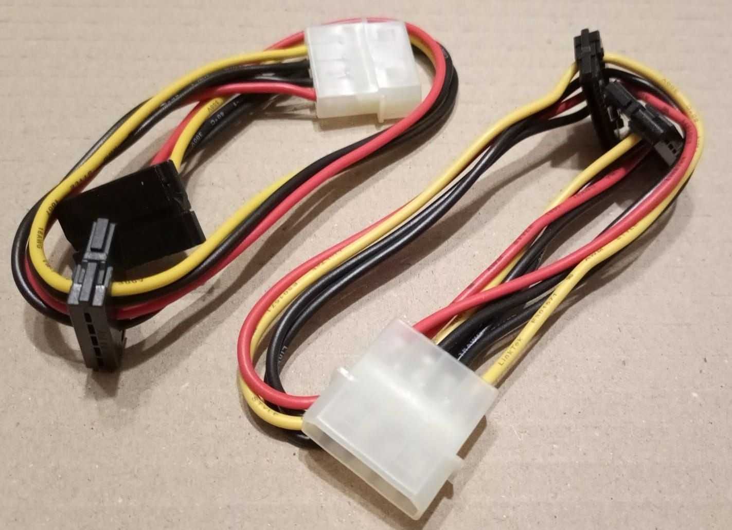 2 шт Переходник питания MOLEX - 2 х SATA угловые