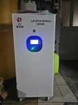Magazyn Energi 15 KWh firmy SJY