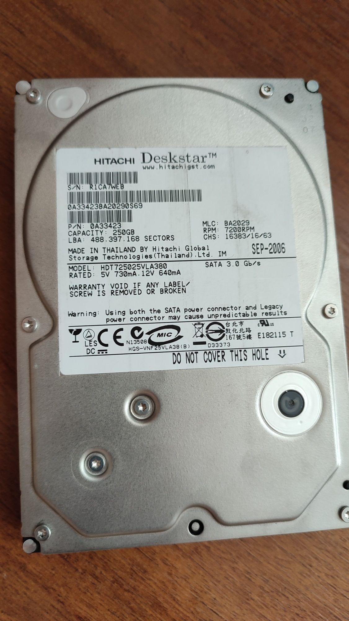 Жесткий диск Hitachi Deskstar 250 gb
