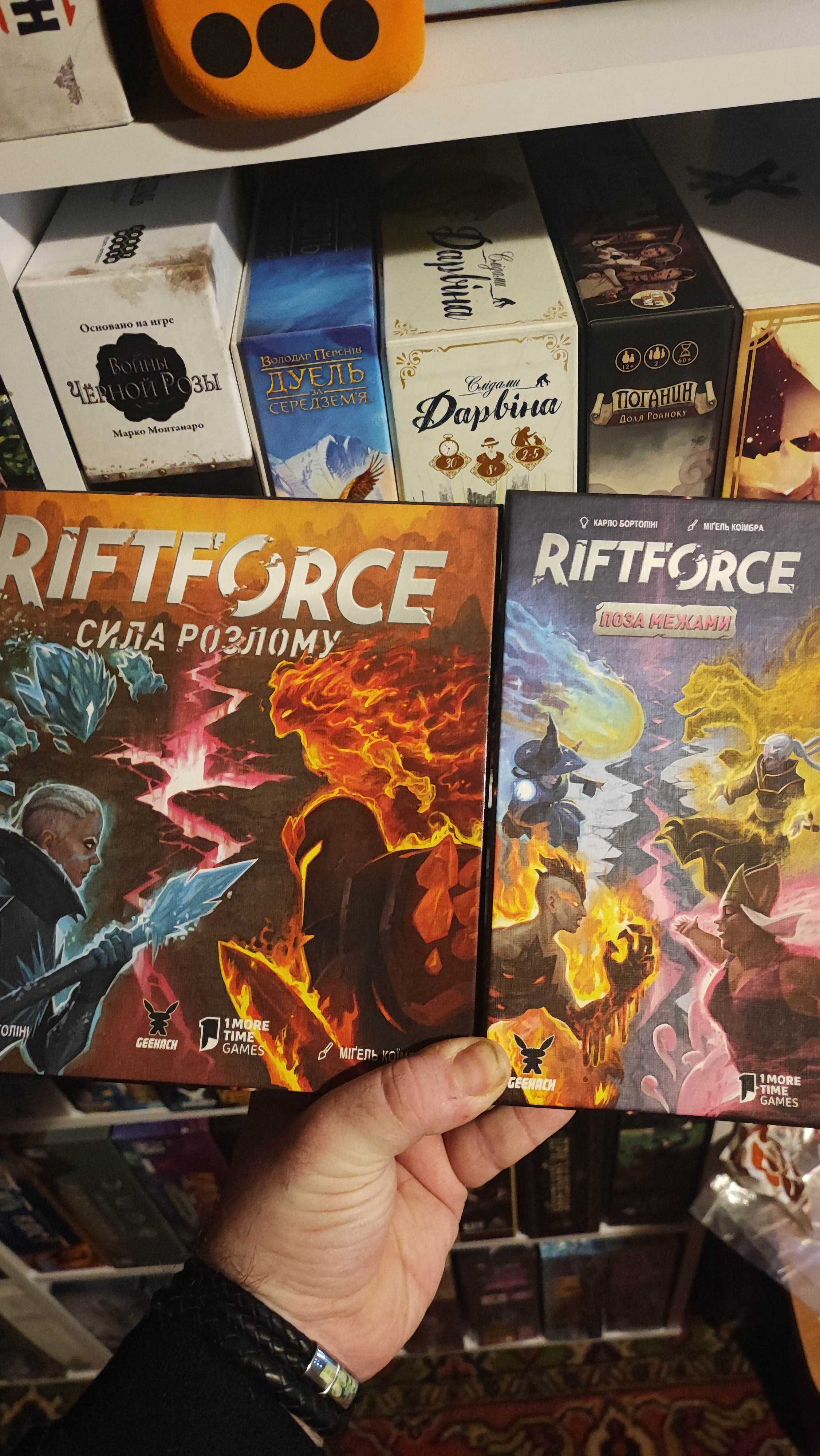 Продам настольные игры